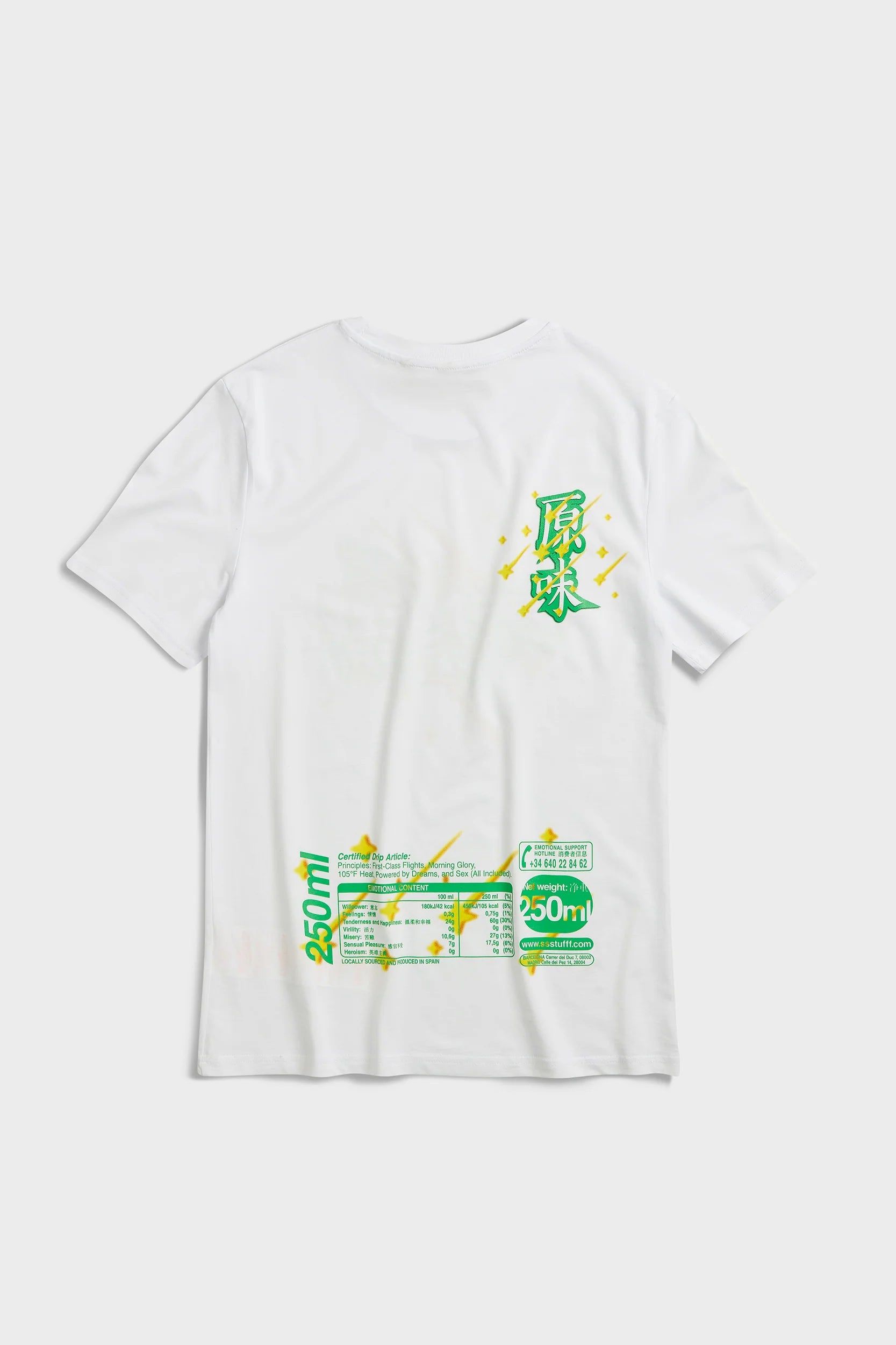 SSSTUFFF Best Green Tea T-Shirt - White