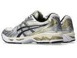 Asics Gel - Kayano 14 Birch/Pure Silver