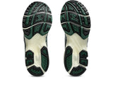 Asics Gel - Kayano 14 Dried Leaf Green / Pure Silver