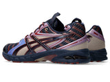 Asics UB9-S GEL-DS Trainer 14 - Midnight / Purple Oxide