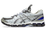 Asics UB10-S GEL-KAYANO 20 - Glacier Grey / Lavender Grey