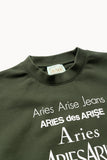 Aries Arise Perfume Sweat