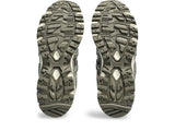 Asics Gel Sonoma 15-50 - Mantle Green / Lichen Green - Shoes